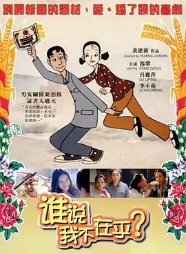 91高素质城中村在线观看